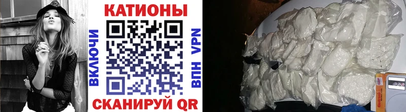 Названия наркотиков Выборг АМФЕТАМИН  Меф  МЕТАДОН  Кокаин  Каннабис 