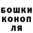 Alfa_PVP мука Genry Grien