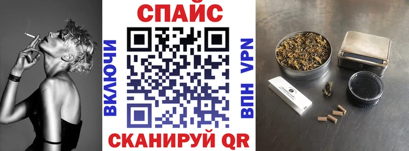 МЕГА Выборг Бутират 1.4BDO