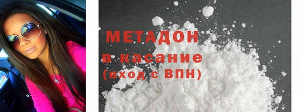 дурь Верхний Тагил