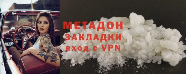 spice Бородино