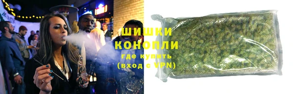 дурь Верхний Тагил