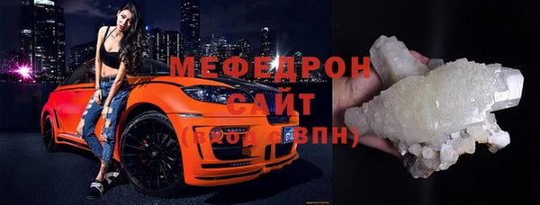 соль курить ск Верхнеуральск