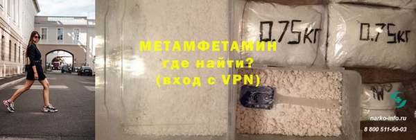 соль курить ск Верхнеуральск