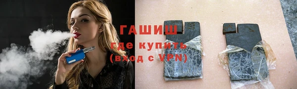 дурь Верхний Тагил
