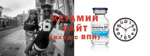 эйфоретик Верея