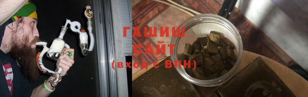 дурь Верхний Тагил