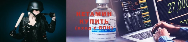 дурь Верхний Тагил
