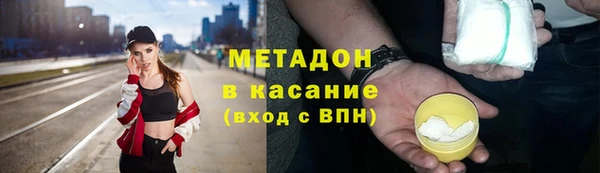 эйфоретик Верея