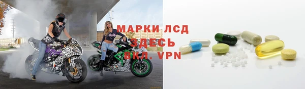 соль курить ск Верхнеуральск