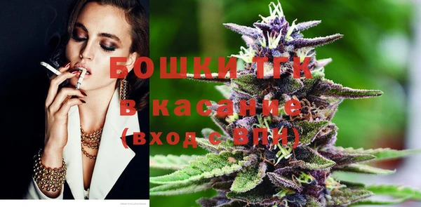 шишки Богданович