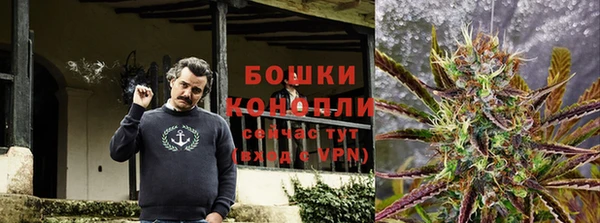 соль курить ск Верхнеуральск