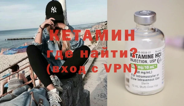 эйфоретик Верея