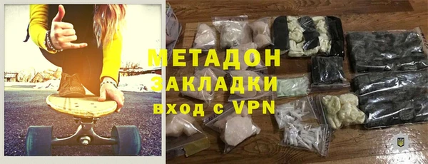 соль курить ск Верхнеуральск