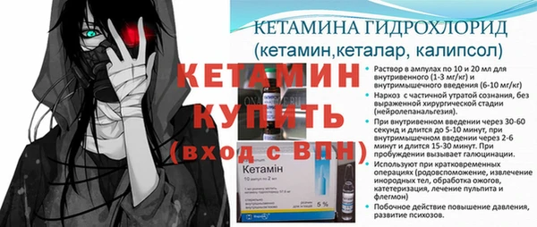 эйфоретик Верея