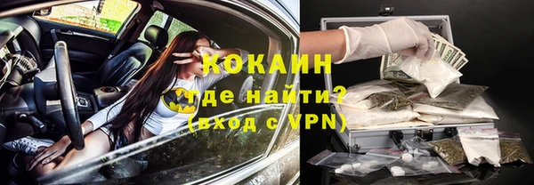 дурь Верхний Тагил