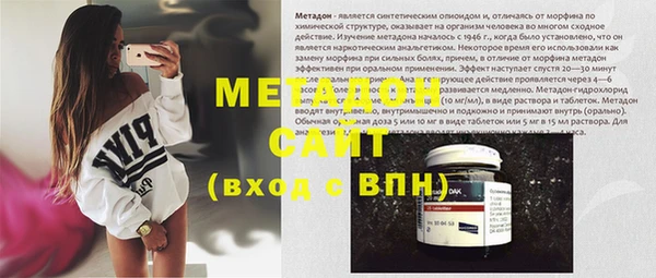 соль курить ск Верхнеуральск