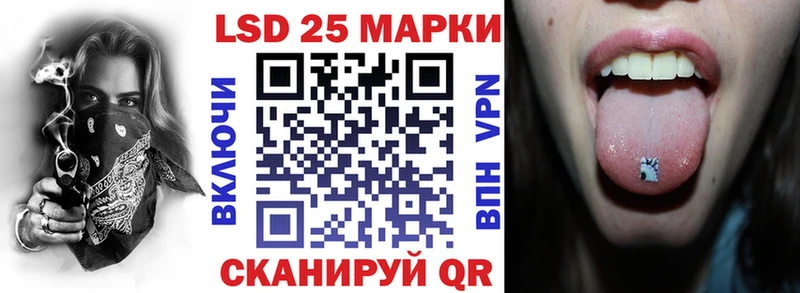 Наркотические марки 1,8мг  Выборг 
