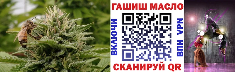 где можно купить   Выборг  ТГК вейп с тгк 